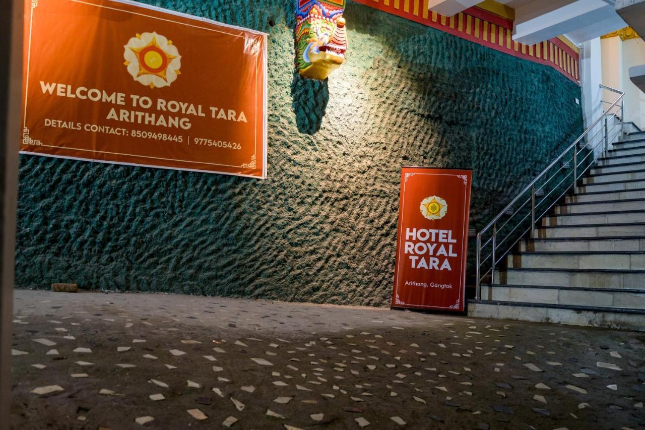 Royal Tara Hotel Gangtok Exterior foto